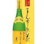 まんさくの花 あくなき挑戦「飲み飽きない優しい味」秋田産