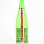 福岡の日本酒ランキング