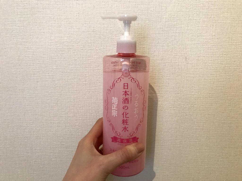 日本酒化粧水の菊正宗　高保温