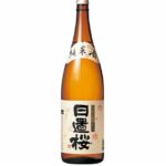 日置桜の評判は?|リアルな口コミをご紹介