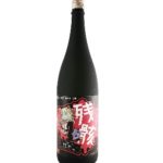 三芳菊の評判は?|リアルな口コミをご紹介